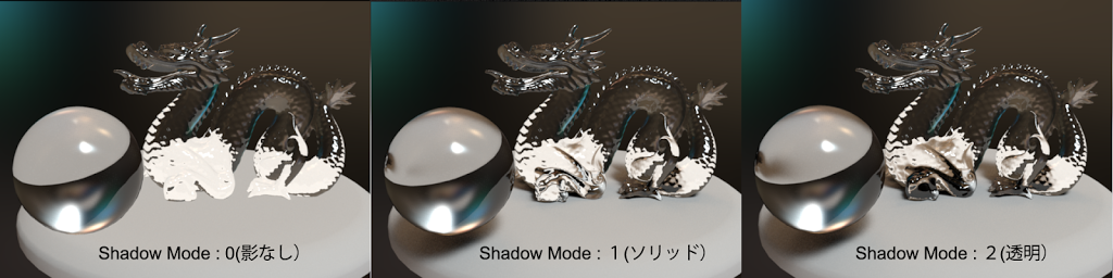 30_user_ibl_14_shadow
