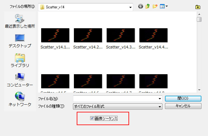 Photoshop アニメーションgifの作成no More Retake No More Retake